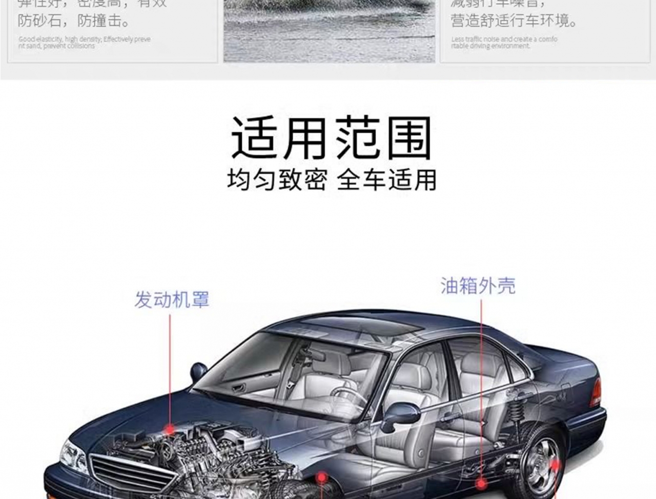 详情页_03.jpg