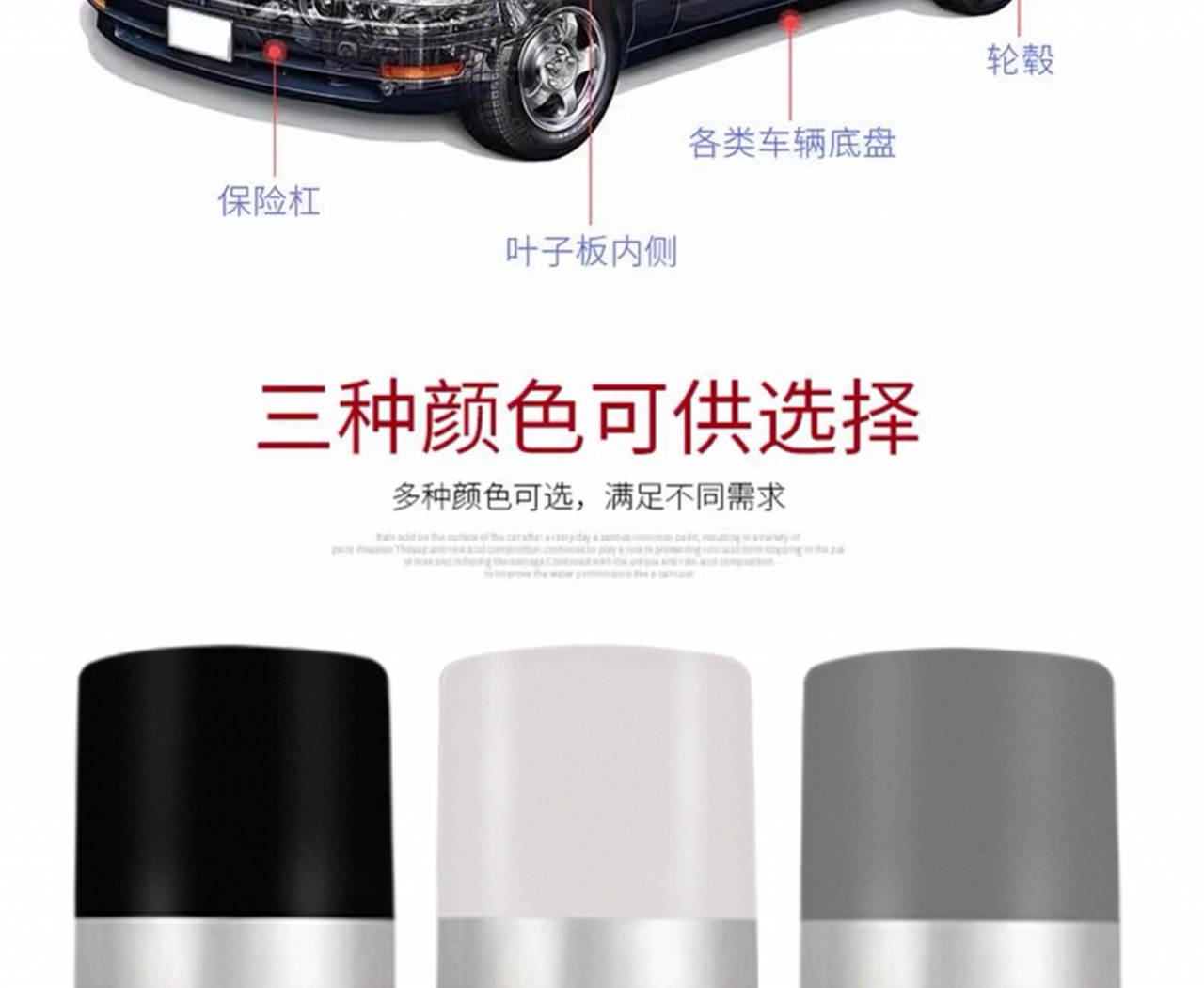 详情页_04.jpg