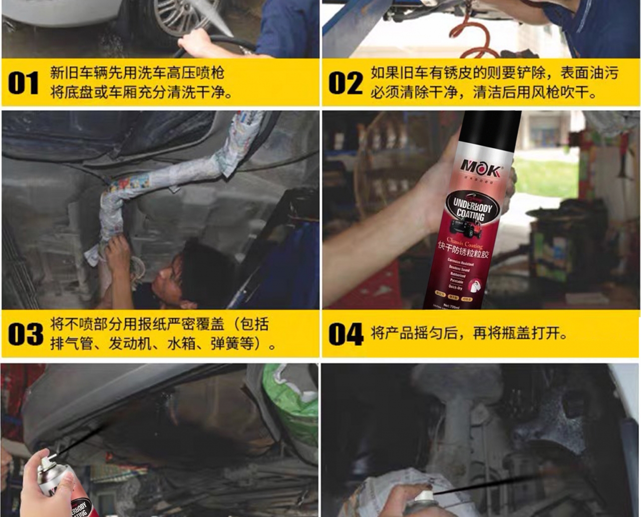 详情页_07.jpg