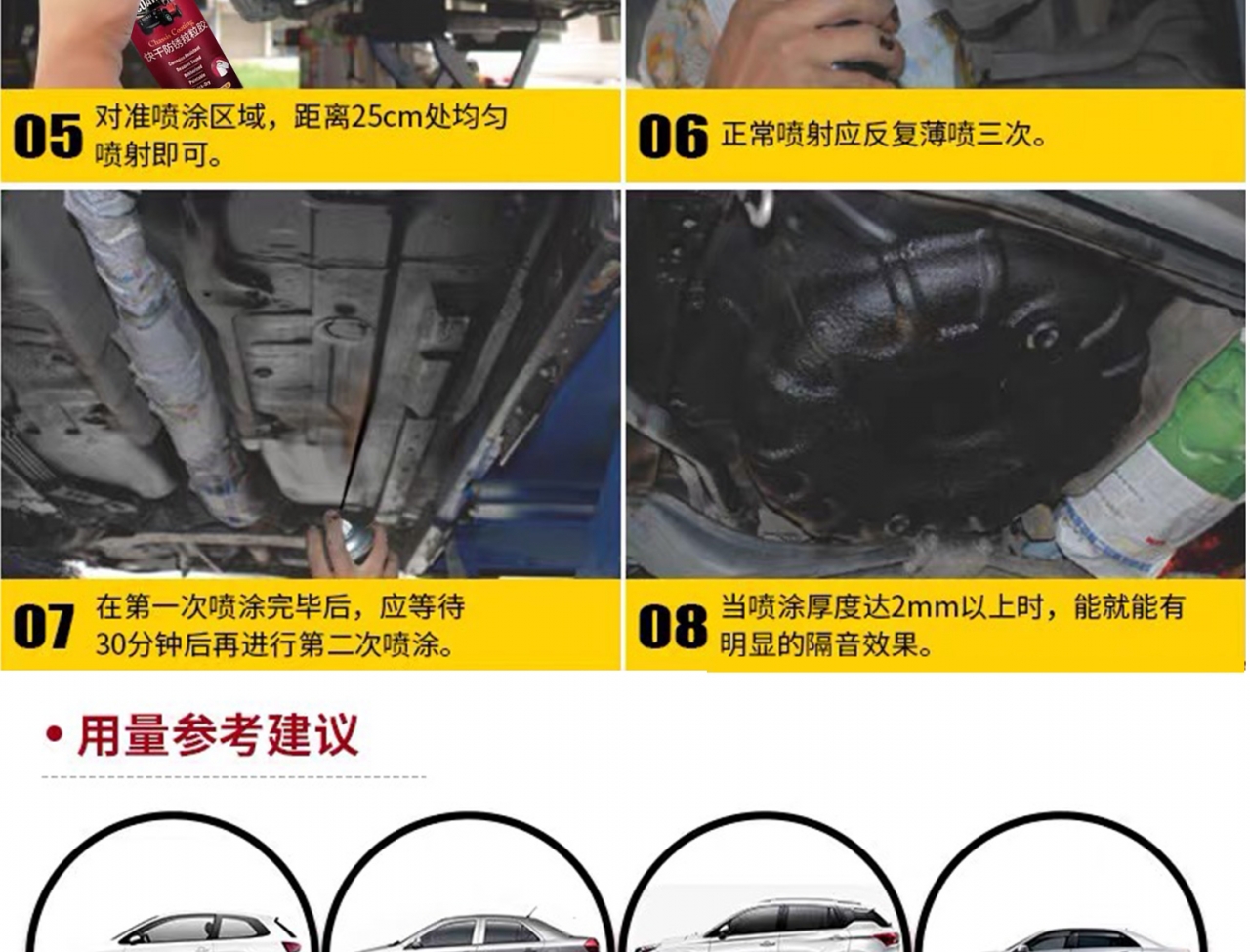 详情页_08.jpg