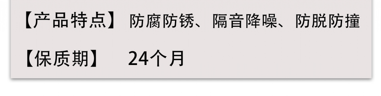 详情页_11.jpg
