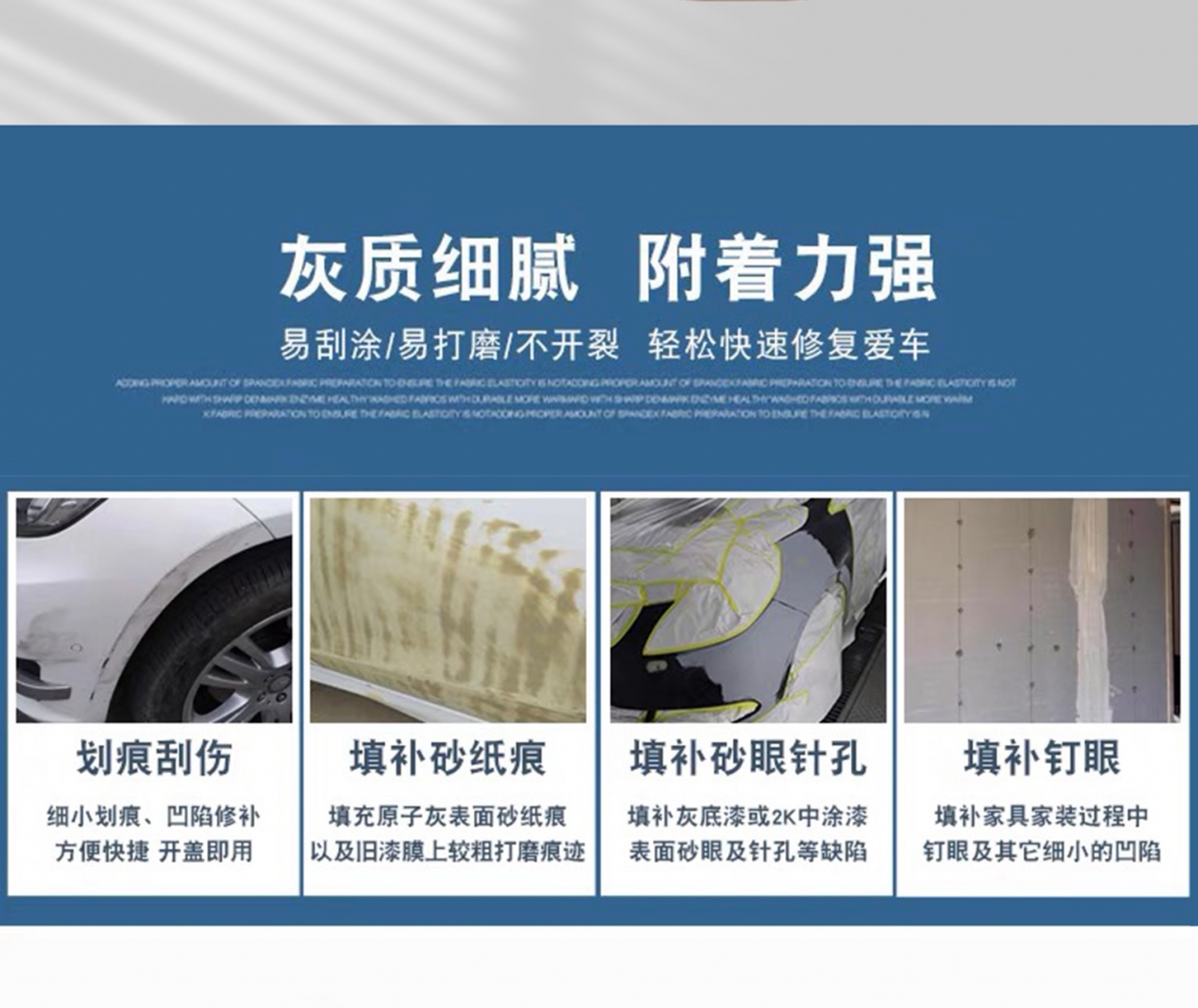 详情页_02.jpg