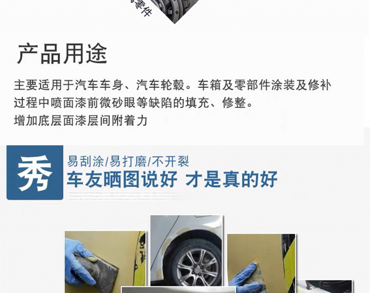 详情页_04.jpg