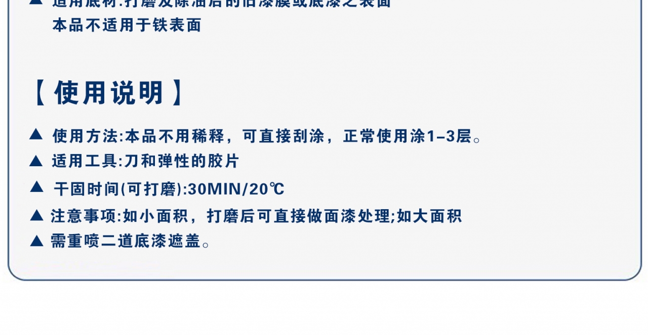 详情页_07.jpg